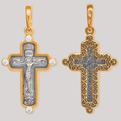 Серебряный крест православный с фианитами 40186