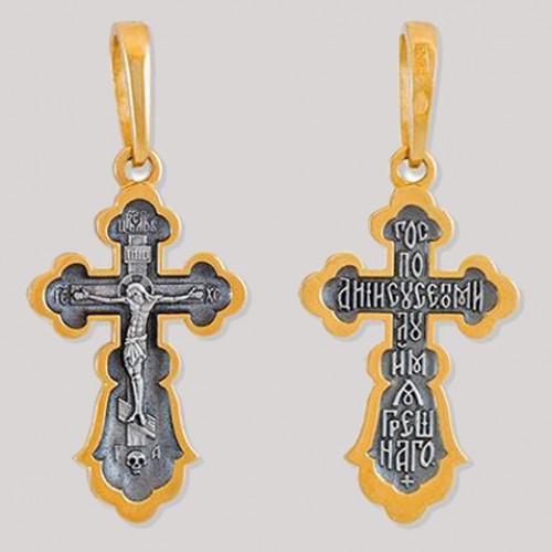 Православный крест 44241