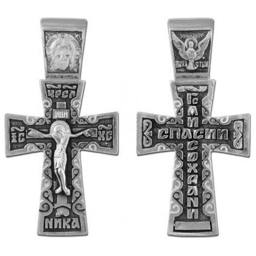Серебряный крестик православный
