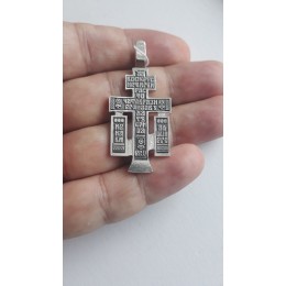 Крест нательный серебряный мужской 16757