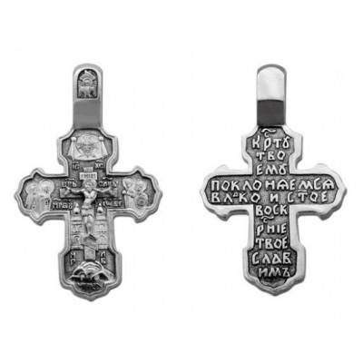 Крест серебряный мужской с молитвой 30185
