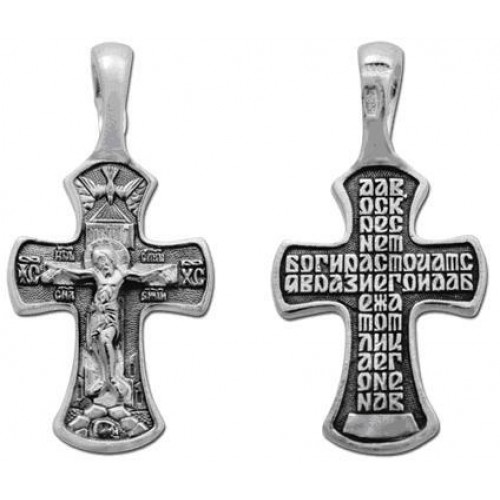 Крестик серебряный с молитвой 30218