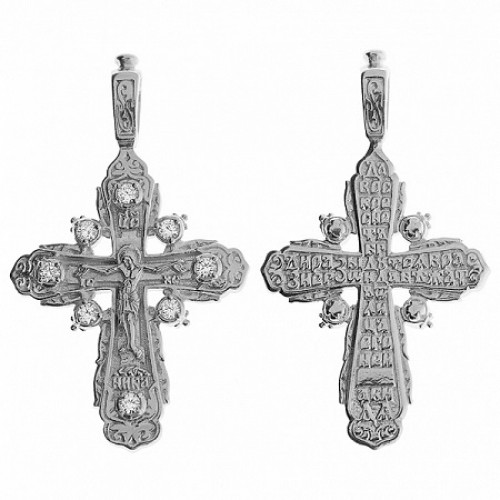 Большой серебряный крест с фианитами и молитвой 32318