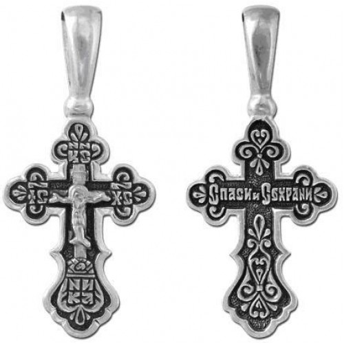 Крестик для крестин мальчику серебряный на цепочку 36018