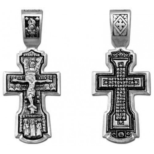 Мужской крест серебряный Владимир Борис Глеб Троица