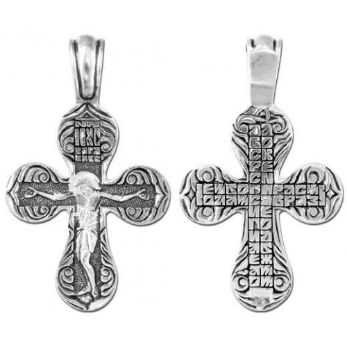 Серебряный крест нательный православный с клеймами 38128