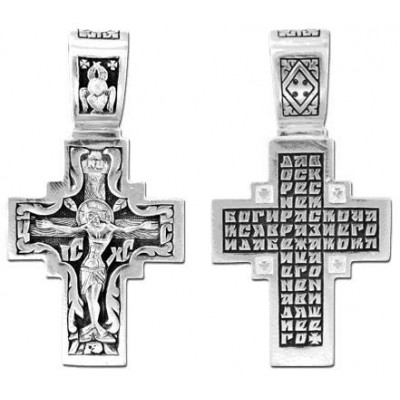 Православный крест нательный 38130
