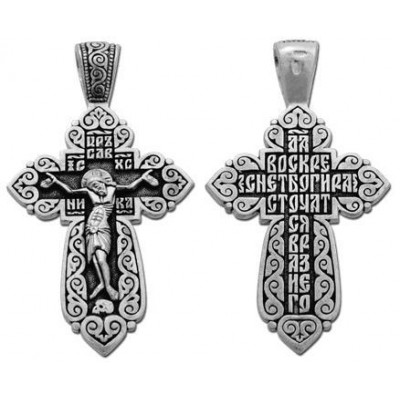 Крестик православный из серебра с молитвой 39387