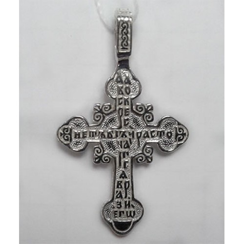 Крест серебряный нательный для мужчин и женщин
