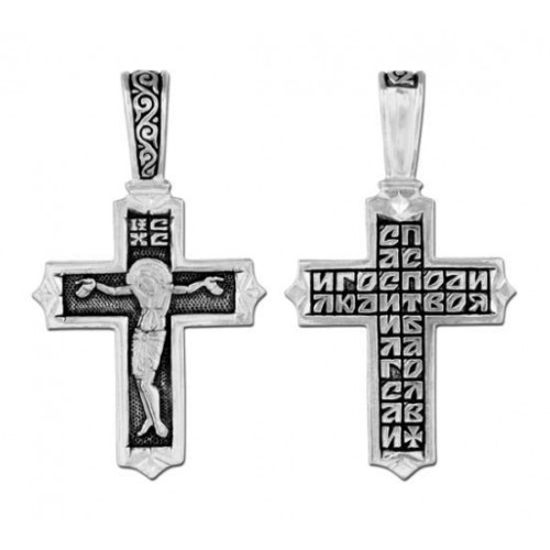 Крестик нательный православный 44762