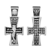 Крестик православный с молитвой