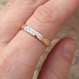 Женское золотое кольцо Спаси и сохрани 15950