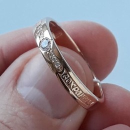 Женское золотое кольцо Спаси и сохрани 15950