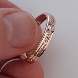 Женское золотое кольцо Спаси и сохрани 15950