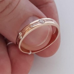 Женское золотое кольцо Спаси и сохрани 15950