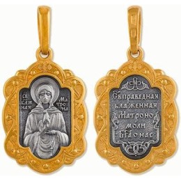 Позолоченная подвеска Матрона Московская 295818