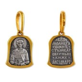Позолоченная подвеска Александр Невский (размер арки 13х10 мм) с желтой позолотой и молитвой, арт. 327618