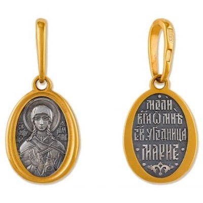 Серебряная подвеска с позолотой Мария Магдалина
