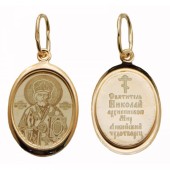 Позолоченная подвеска Николай Чудотворец 328178