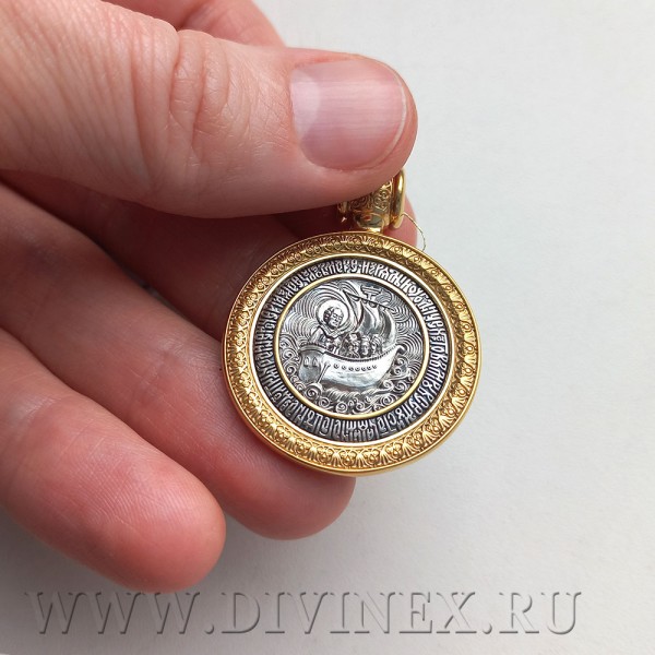 Позолоченная подвеска Николай Чудотворец 336944