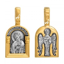 Позолоченная подвеска Александр Невский 336955