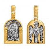 Позолоченная подвеска Андрей Первозванный