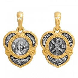 Позолоченная подвеска Казанская Божия Матерь 337000