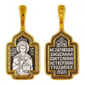 Позолоченная подвеска Пантелеимон Целитель с молитвой, арт. 341014