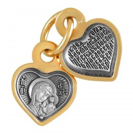 Позолоченная подвеска Казанская Божия Матерь 341872