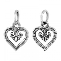 Серебряная подвеска Сердечко 293353