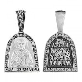 Серебряная подвеска Николай Чудотворец арка, арт. 295728