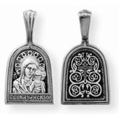 Серебряная подвеска Казанская Божия Матерь форма арка, арт. 295738