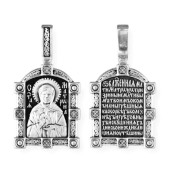 Серебряная подвеска Матрона Московская 295745