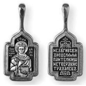 Серебряная подвеска Пантелеймон Целитель, арт. 295747