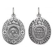 Серебряная подвеска Казанская Божия Матерь, арт. 295794