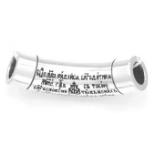 Серебряная подвеска арт. 295800