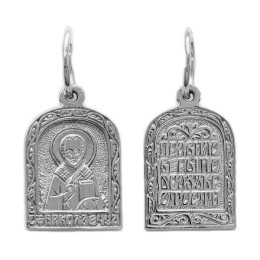 Серебряная подвеска Николай Чудотворец 295823