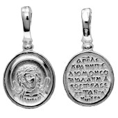 Серебряная подвеска Ангел Хранитель арт. 295827