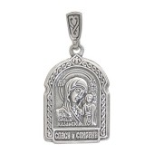 Серебряная подвеска Казанская Божия Матерь 295830