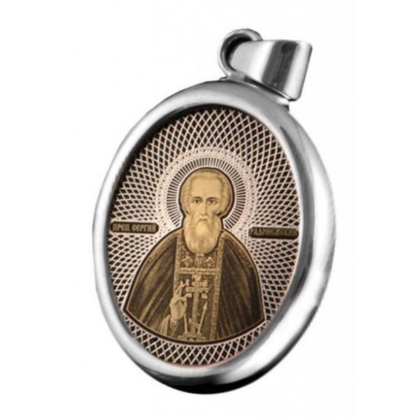 Серебряная подвеска Сергий Радонежский