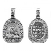 Серебряная подвеска Казанская Божия Матерь "Моли Бога о мне", арт. 298286