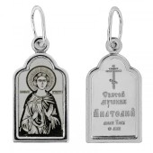 Серебряная подвеска Анатолий 327244