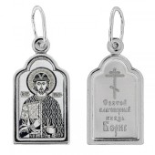 Серебряная подвеска Борис 327249