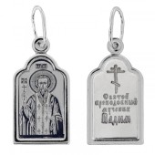 Серебряная подвеска Вадим 327251