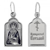 Серебряная подвеска Виталий 327259