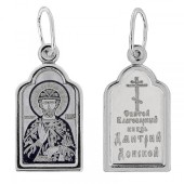 Серебряная подвеска Дмитрий Донской 327278