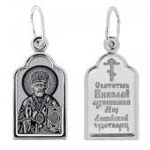 Серебряная подвеска Николай Чудотворец (размер арки 19х12 мм), арт. 327301