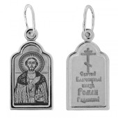 Серебряная подвеска Роман 327308
