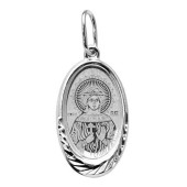 Серебряная подвеска Вера 327389