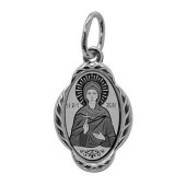 Серебряная подвеска Лидия, арт. 327414